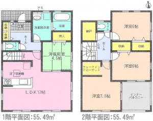 半田市大伝根　2棟現場 1号棟間取